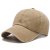 Caps - Gårda Washed (beige)