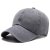 Caps - Gårda Washed (grau)