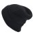Mützen - Gårda Selfoss Wool Beanie (schwarz)