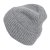 Mützen - Gårda Selfoss Wool Beanie (grau)