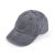 Cap Kind - Gårda Devane Children's Baseball Cap (hellgrau)
