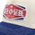 Kappe - Black River Cincinnati Cotton Snapback (Offwhite/Blau)