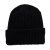 Mützen - Gårda Füssen Beanie (schwarz)