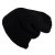 Mützen - Gårda Füssen Beanie (schwarz)