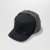 Schiebermütze - Outdoor Research Whitefish Hat (schwarz)