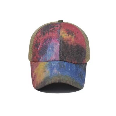 Cap - Gårda Watercolour (multi)